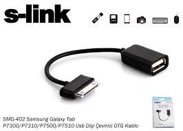 S-LINK SMG-402 SAMSUNG GALAXY TAB